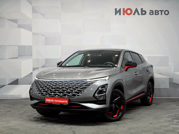 2023 Omoda C5 I, серый, 1950000 рублей