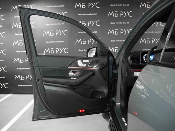 2026 Mercedes-Benz GLE AMG 53 AMG II (V167) Рестайлинг, серый, 19260000 рублей - вид 7