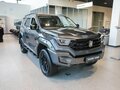 2024 Tank 400 I, серый, 6379000 рублей - вид 6