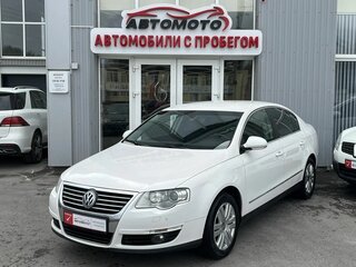 2010 Volkswagen Passat B6, белый, 854000 рублей, вид 1