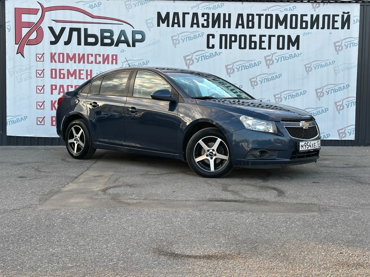 Открыть фотографии: Chevrolet Cruze I