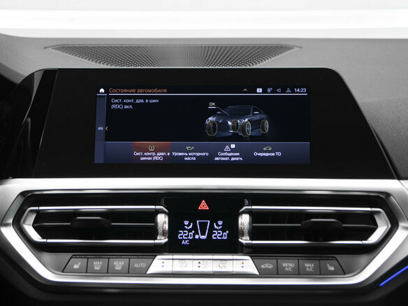 2021 BMW 4 серии 420i G22, G23, G26, синий - вид 18