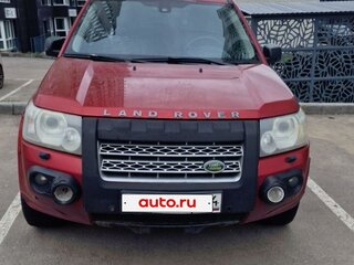 2008 Land Rover Freelander II, красный, 399000 рублей, вид 1