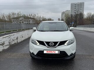 2014 Nissan Qashqai II, белый, 1350000 рублей, вид 1