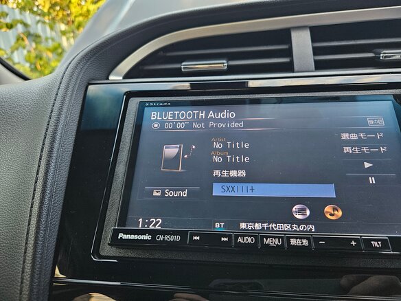 2015 Honda Shuttle II, коричневый, 1250000 рублей - вид 13