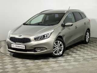 2014 Kia Ceed II, серебристый, 1199777 рублей, вид 1