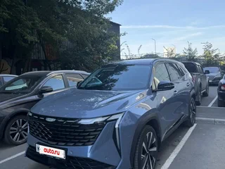 2024 Geely Atlas II, синий, 3199000 рублей, вид 1