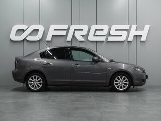 2008 Mazda 3 5-speed I (BK) Рестайлинг, серый, 699000 рублей, вид 5