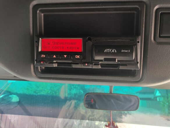 1985 Isuzu Forward (F-Series), зелёный, 2550000 рублей - вид 8
