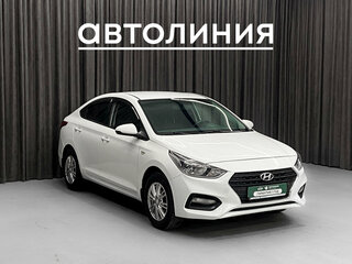 2018 Hyundai Solaris II, белый, 885000 рублей, вид 1
