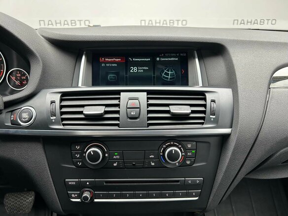 2014 BMW X3 20i xDrive II (F25), белый - вид 10