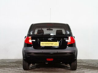 2009 Hyundai Getz I Рестайлинг, чёрный, 559000 рублей, вид 5