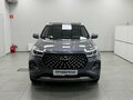 2023 Chery Tiggo 4 Pro I, серый, 1490000 рублей - вид 1