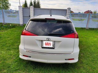 2002 Toyota Caldina III, белый, 650000 рублей, вид 3
