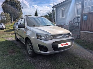 2015 Lada (ВАЗ) Kalina II, серебристый, 465000 рублей, вид 1