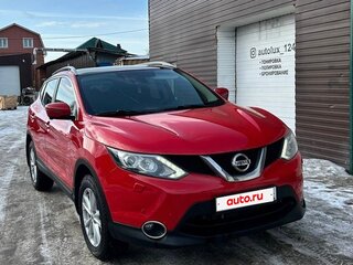 2014 Nissan Qashqai II, красный, 1690000 рублей, вид 2