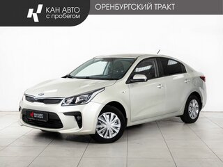 2018 Kia Rio IV, бежевый, 788000 рублей, вид 1