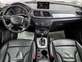 2012 Audi Q3 I (8U), белый, 1549000 рублей - вид 10