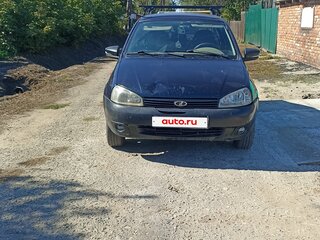 2007 Lada (ВАЗ) Kalina I, синий, 130000 рублей, вид 1