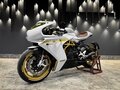 2021 MV Agusta Superveloce 800, белый - вид 11