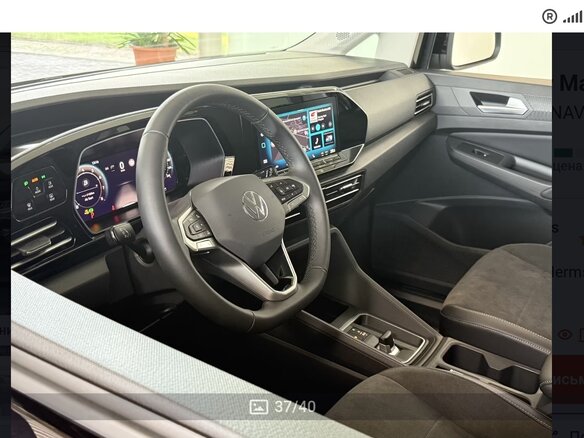 2026 Volkswagen Caddy Maxi V, чёрный, 5550000 рублей - вид 6