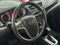 2014 Opel Mokka I, белый - вид 11