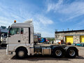 2023 Sinotruk Sitrak C7H MAX, белый, 9500000 рублей - вид 3