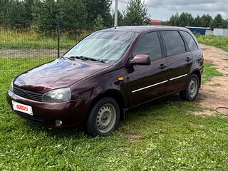 2012 Lada (ВАЗ) Kalina I, пурпурный, 290000 рублей, вид 3