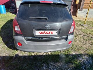 2013 Opel Antara I Рестайлинг, чёрный, 1190000 рублей, вид 3