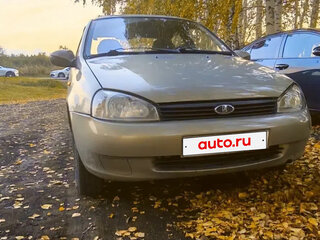 2005 Lada (ВАЗ) Kalina I, бежевый, 144000 рублей, вид 3