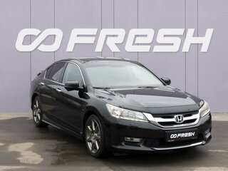 2013 Honda Accord IX, чёрный, 1479000 рублей, вид 1