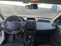 2016 Renault Duster I Рестайлинг, белый, 750000 рублей - вид 11