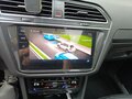 2021 Volkswagen Tiguan II Рестайлинг, белый, 2700000 рублей - вид 11