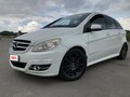 2008 Mercedes-Benz B-Класс 150 I (W245) Рестайлинг, белый, 850000 рублей - вид 1