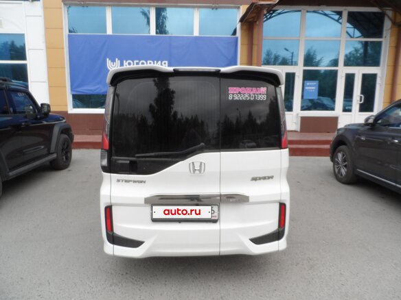 2015 Honda Stepwgn V, белый - вид 4