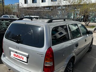2003 Opel Astra G, серебристый, 570000 рублей, вид 4