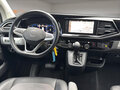 2023 Volkswagen Multivan T6 Рестайлинг, серый - вид 8