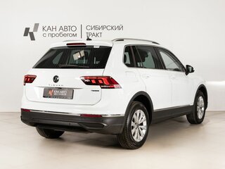 2021 Volkswagen Tiguan II Рестайлинг, белый, 3387458 рублей, вид 3