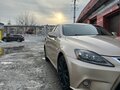 2007 Lexus IS 250 II, бежевый, 1250000 рублей - вид 3
