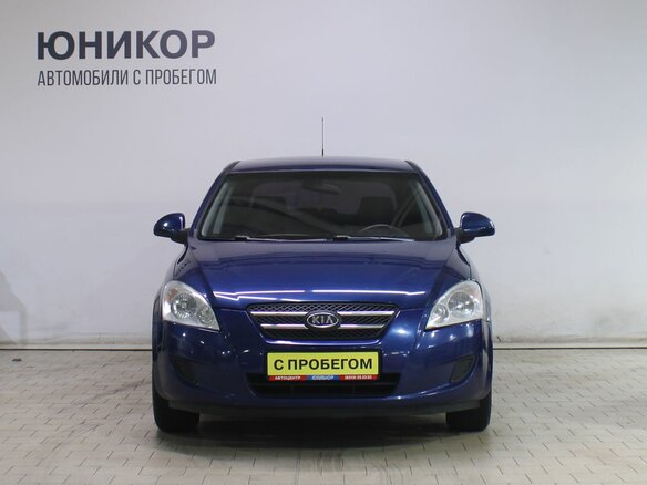 2008 Kia Ceed I, синий, 479000 рублей - вид 4