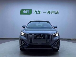 2022 Audi Q2 L e-tron I Рестайлинг, серебристый, 1678000 рублей, вид 2