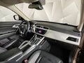 2020 Geely Atlas I, бежевый, 1585000 рублей - вид 11