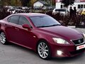 2007 Lexus IS 250 II, красный, 920000 рублей - вид 2