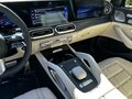 2026 Mercedes-Benz GLE 450 II (V167) Рестайлинг 2, серебристый, 17051100 рублей - вид 8