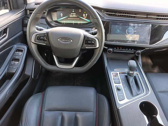 2023 Omoda S5, серый - вид 8
