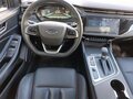 2023 Omoda S5, серый - вид 8