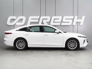 2024 FAW Bestune B70 I Рестайлинг, белый, 2070000 рублей, вид 5