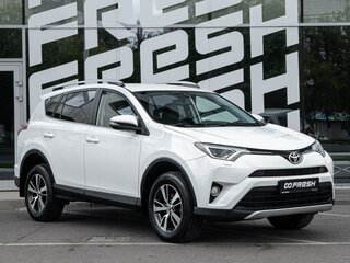 2016 Toyota RAV4 IV (XA40) Рестайлинг, белый, 2172600 рублей, вид 1