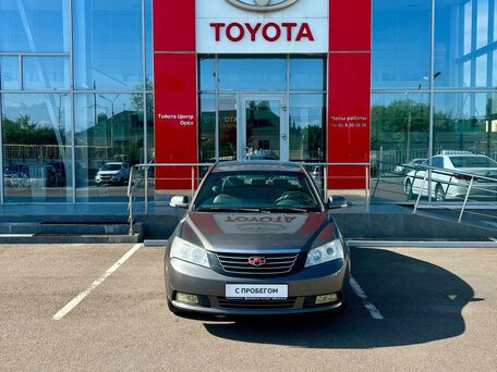 Geely Emgrand EC7
