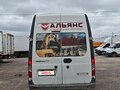 2024 ГАЗ ГАЗель Next, белый, 2249000 рублей - вид 7